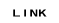 LINK　大切なリンク集
